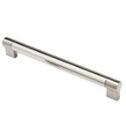 Keyhole Bar Handle, Brushed Nickel, 22mm diameter, 356mm centres