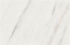 ABS Edging Tape White Levanto Marble Worktop Edging 1.5 x 43mm