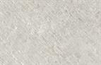 Kronodesign Worktop Square Edge Sand Venera 4100 x 600 x 38mm